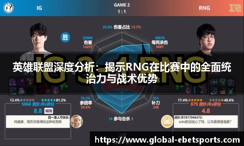 ebet易博体育首页